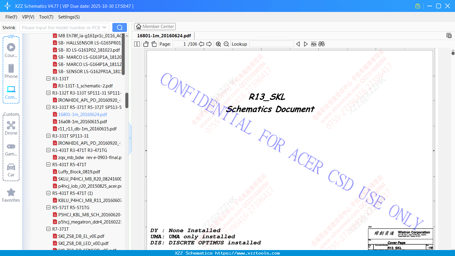 Laptop ACER 16801-1m_20160624